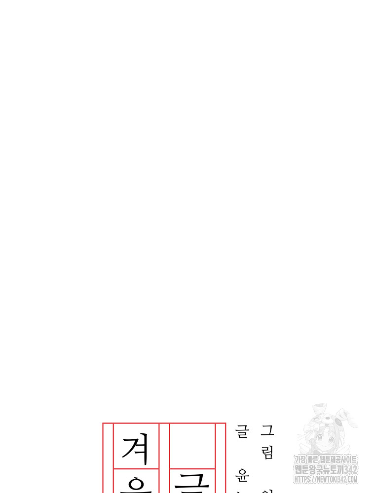 1721401726_87297731660602.jpg