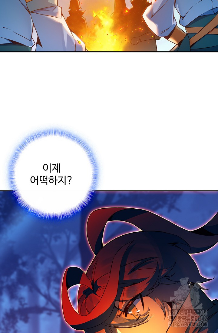 1721408913_26618124227219.jpg
