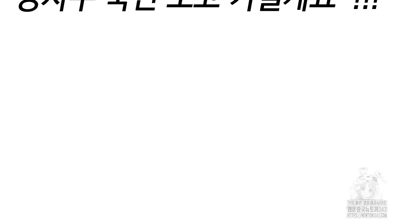 1721408552_47616636273031.jpg