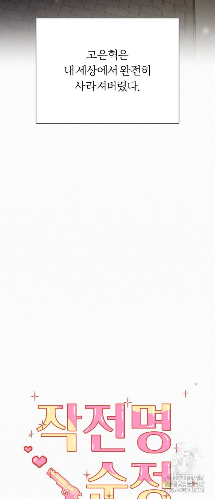 1721517077_47548796619050.jpg