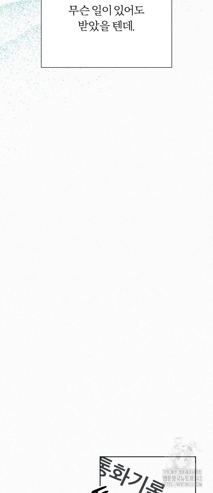 1721517059_84967550347550.jpg