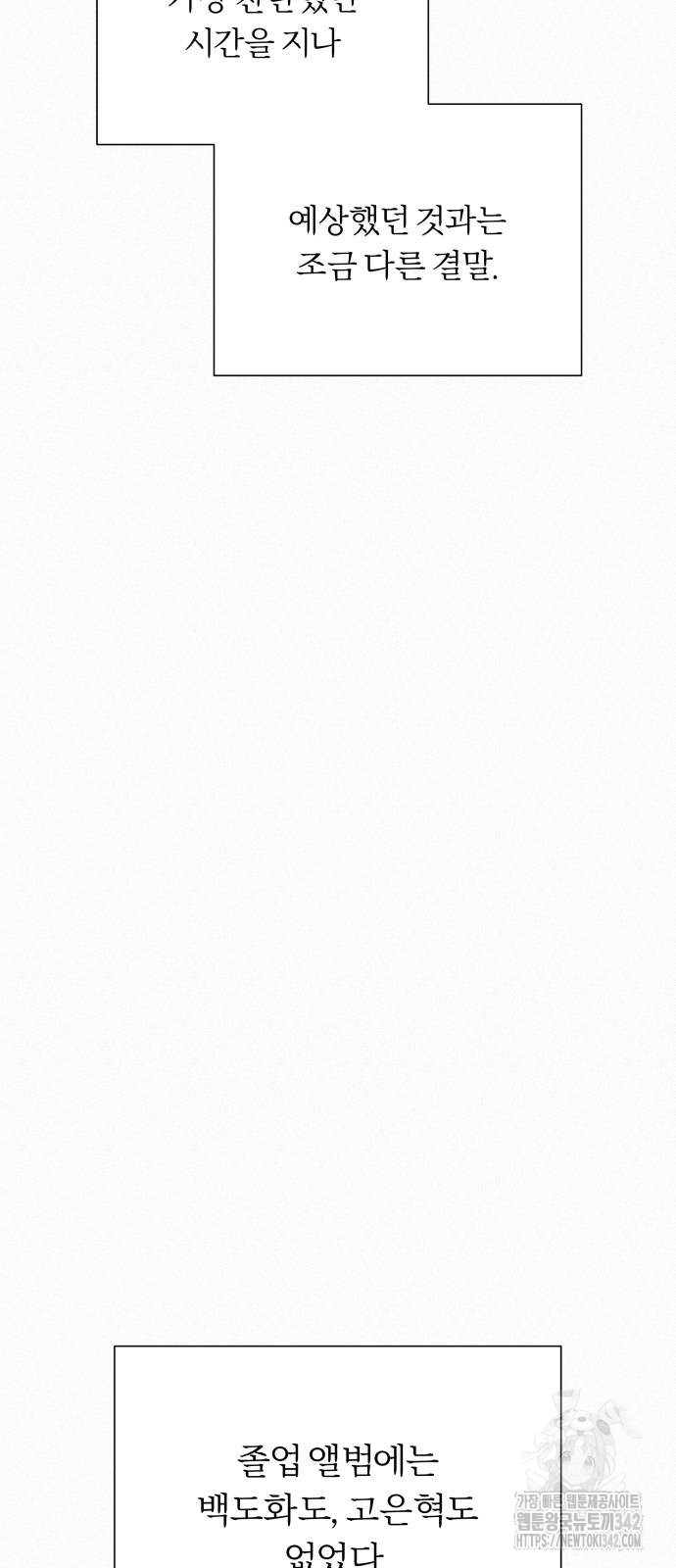 1721517110_88990509068101.jpg