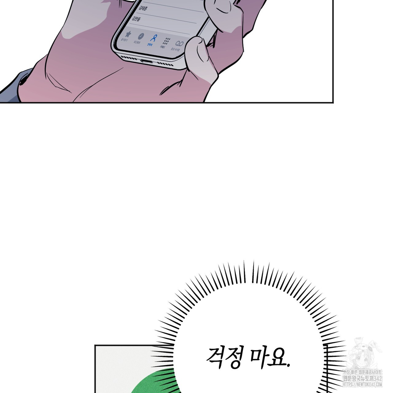 1721516507_75953010859096.jpg