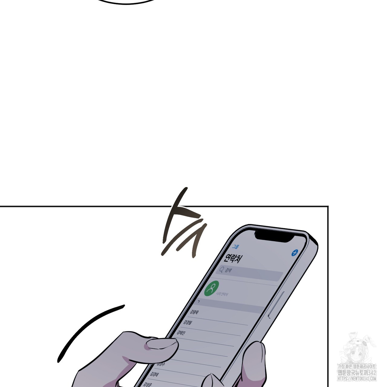 1721516505_53507160699953.jpg