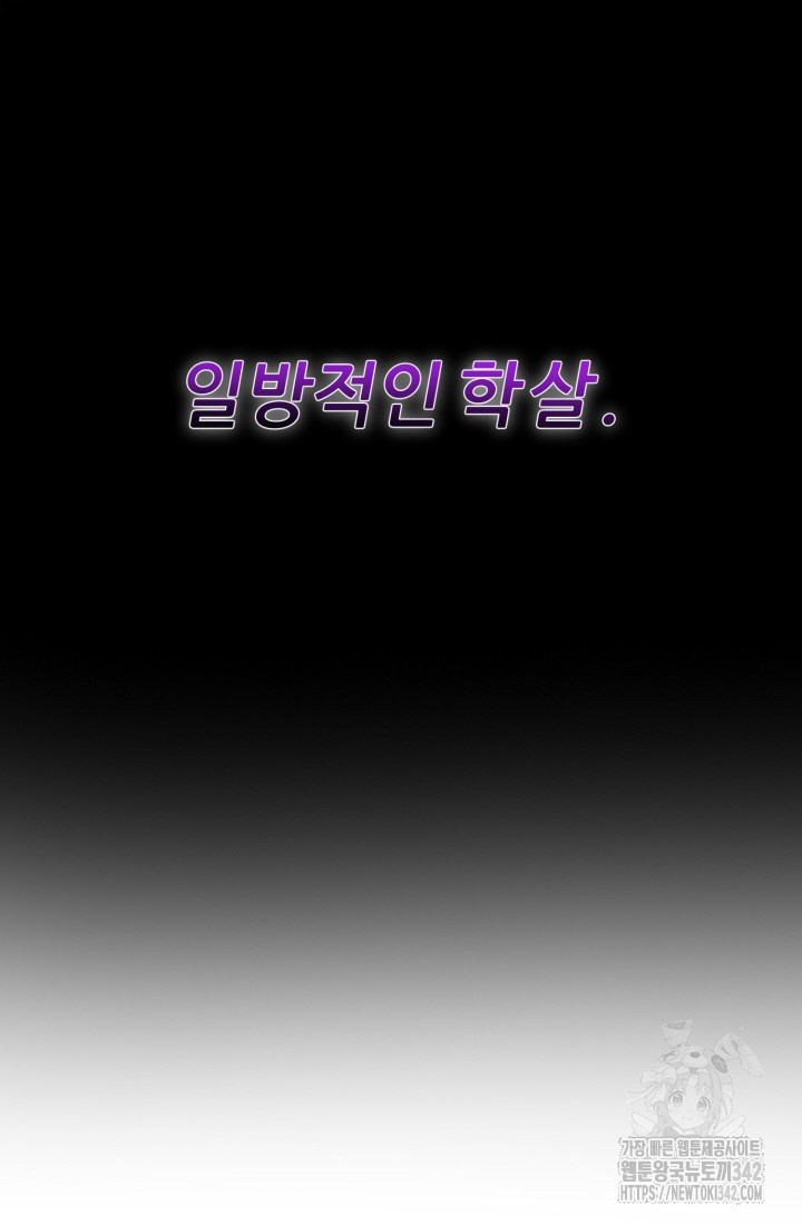1721574254_56016664093137.jpg
