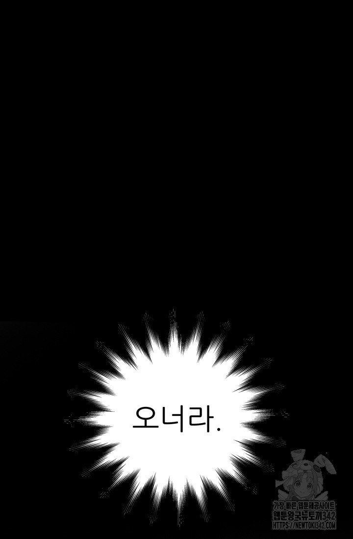 1721574092_25615165995075.jpg