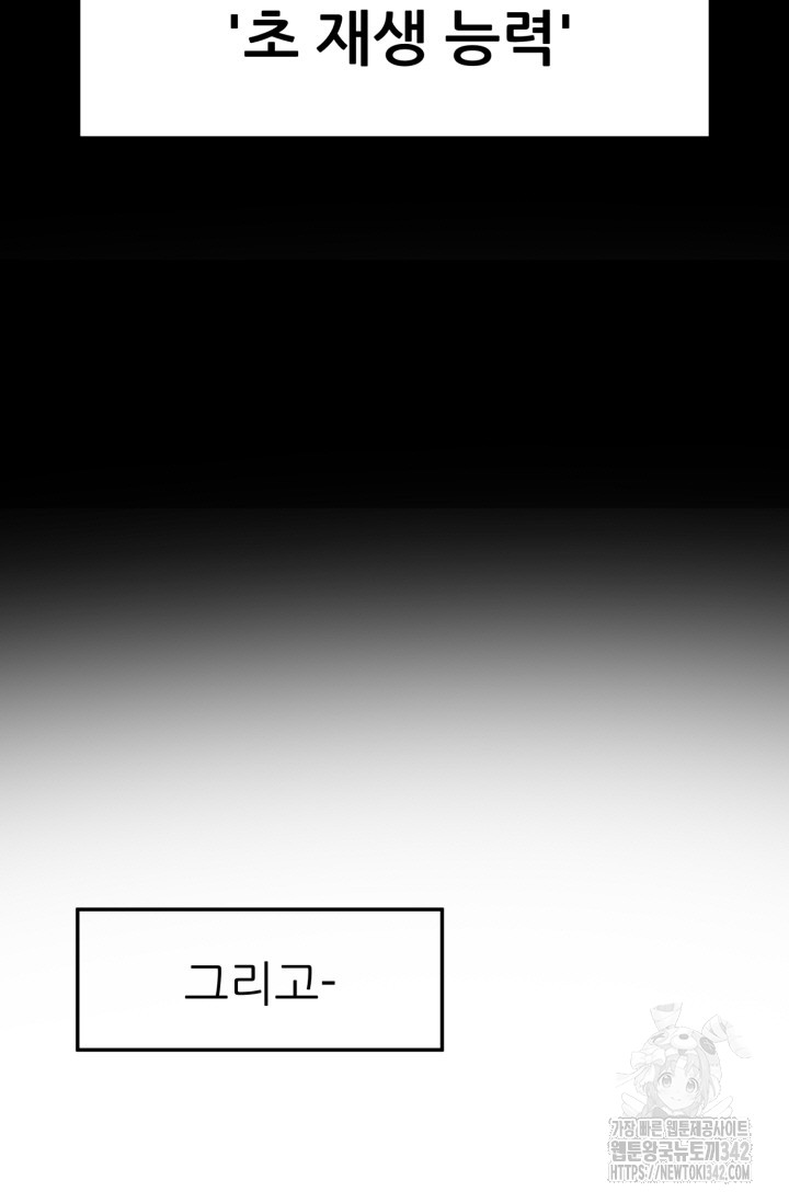 1721574037_85744851185218.jpg