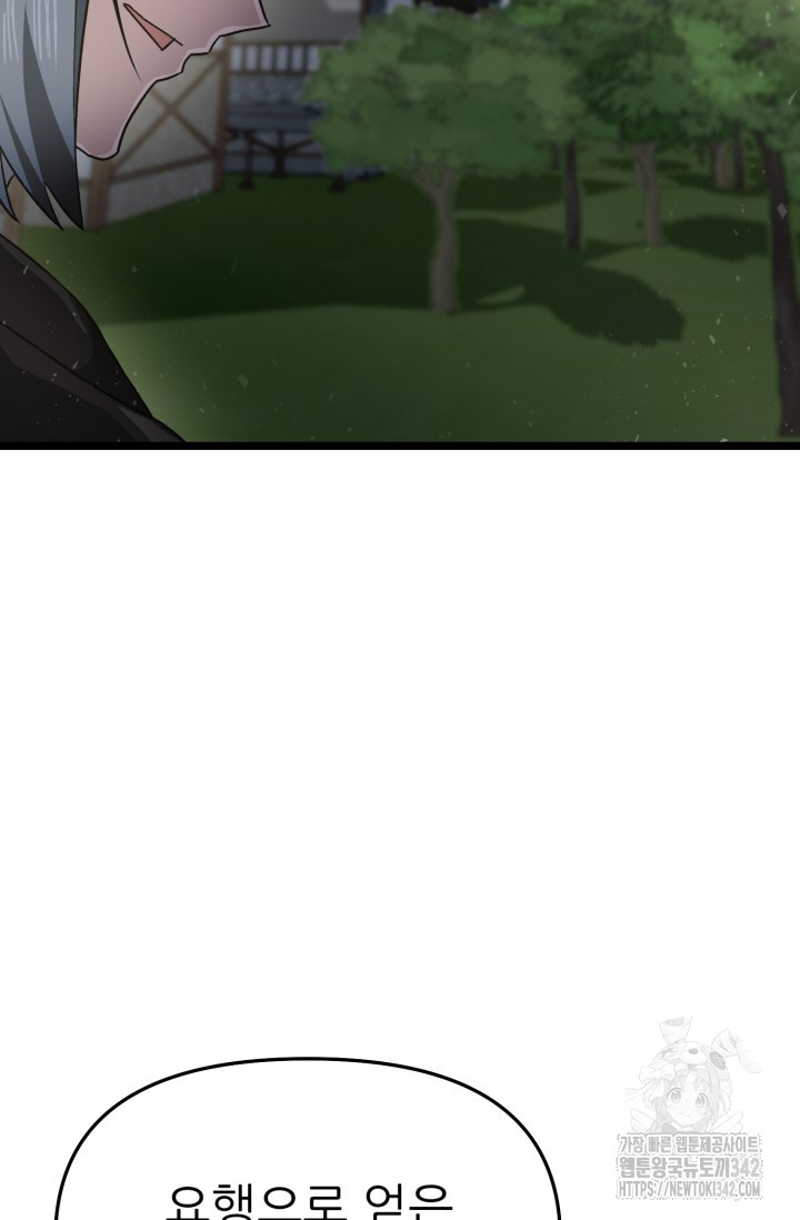 1721574277_34250249446536.jpg