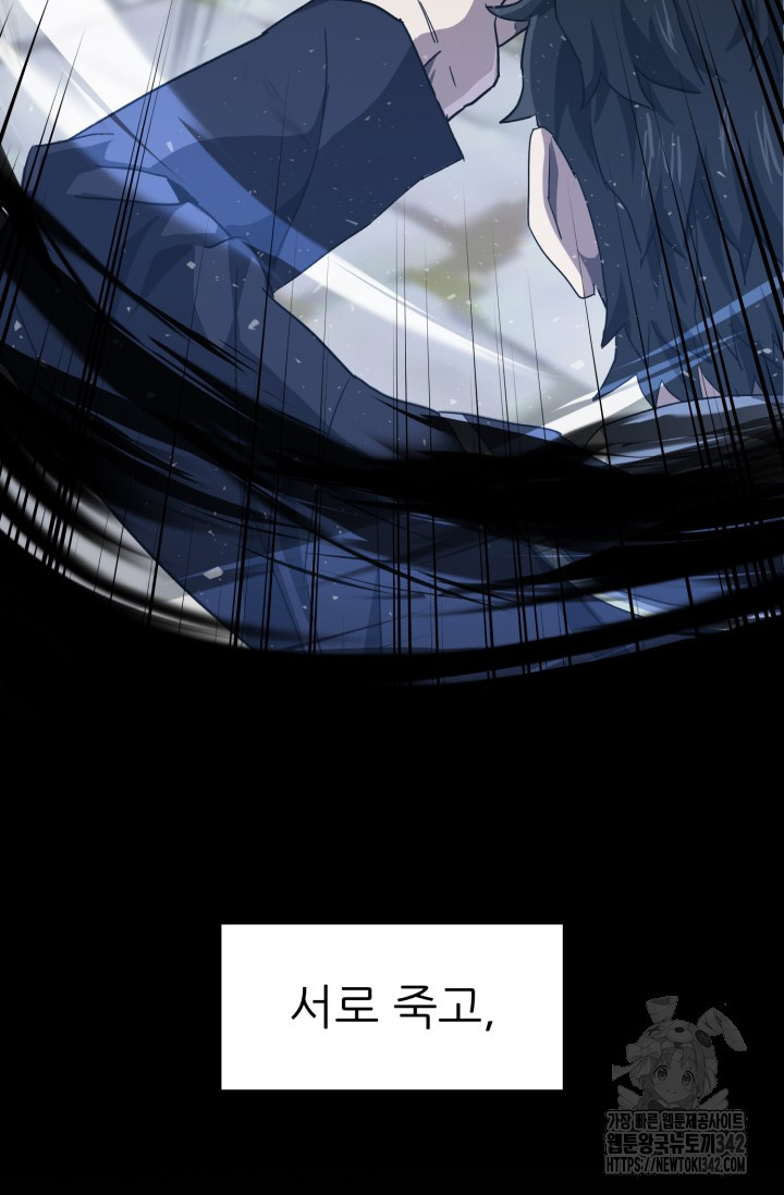 1721574241_59253465774011.jpg