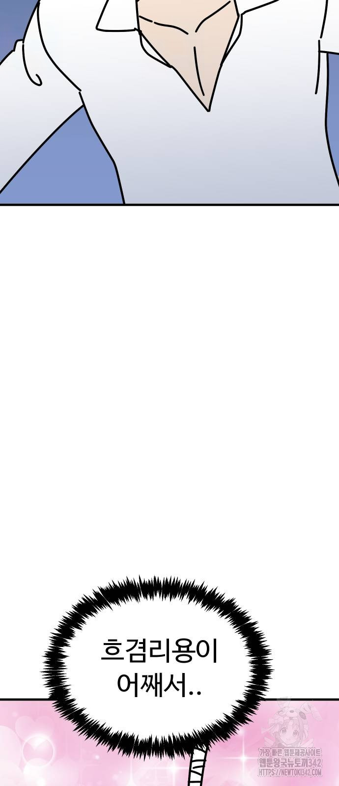 1721646102_88961079223469.jpg