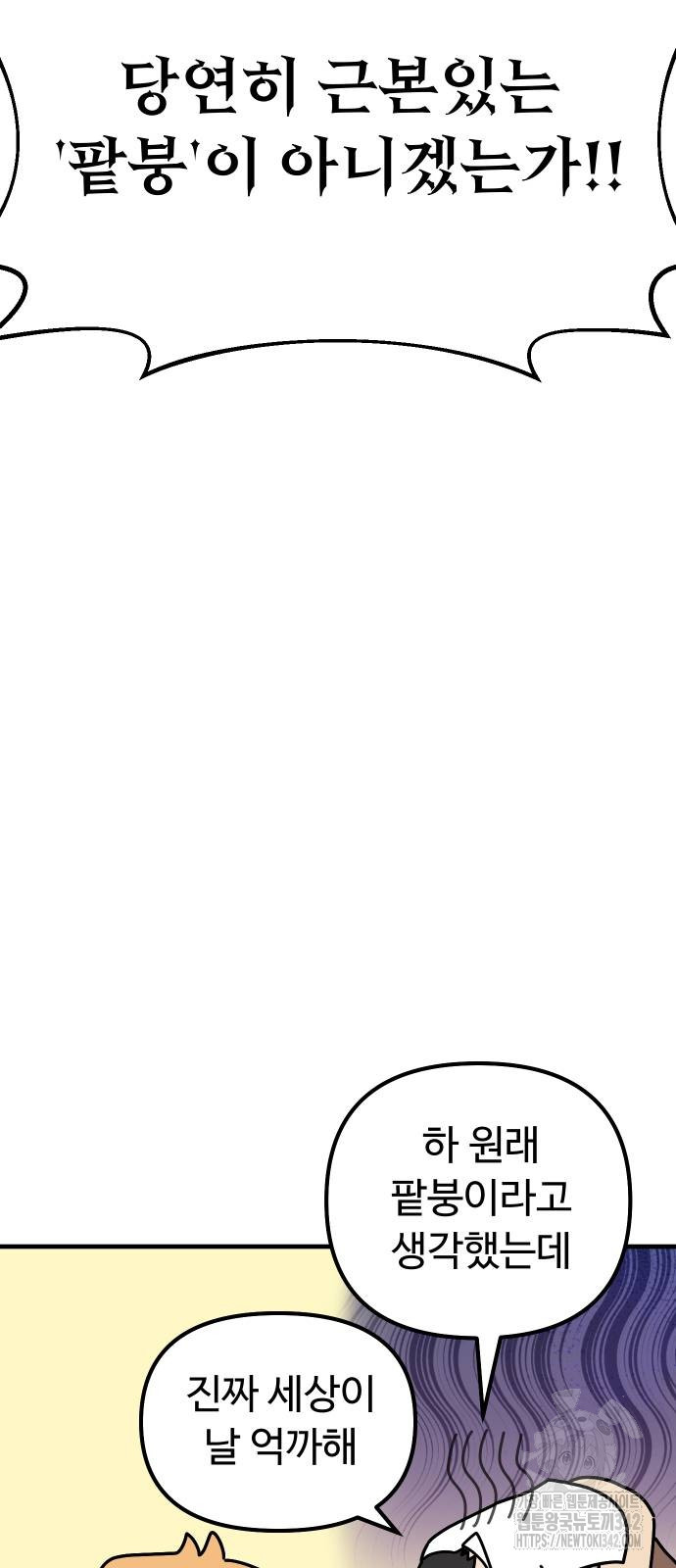 1721646240_76997043722333.jpg