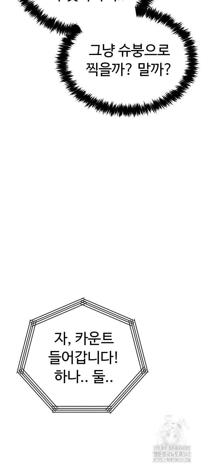1721646219_68501580307635.jpg