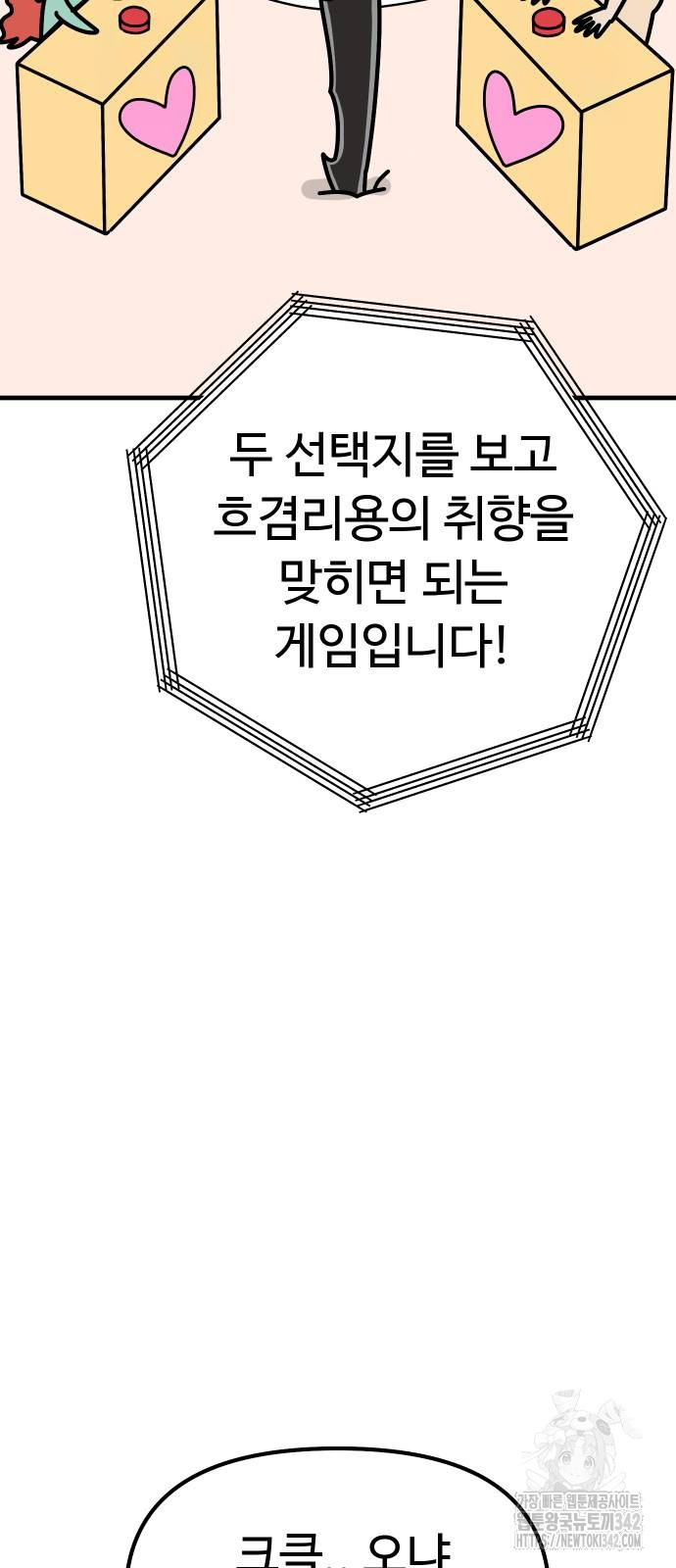 1721646171_33333614656710.jpg