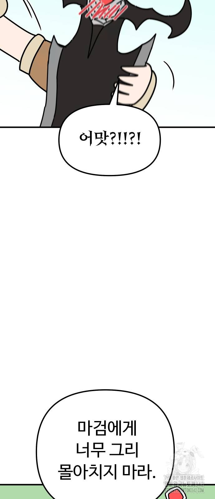 1721646152_92847325961362.jpg