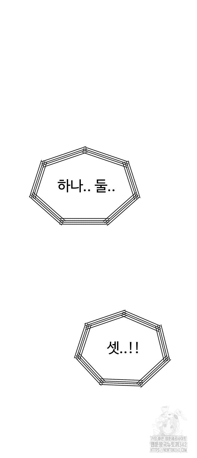 1721646180_56783769102883.jpg