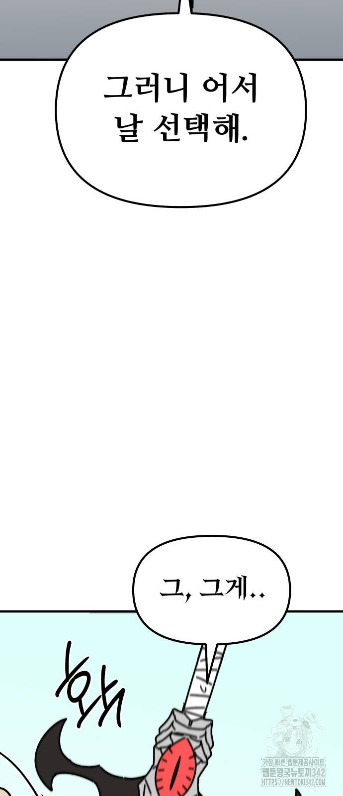 1721646150_32969623949428.jpg