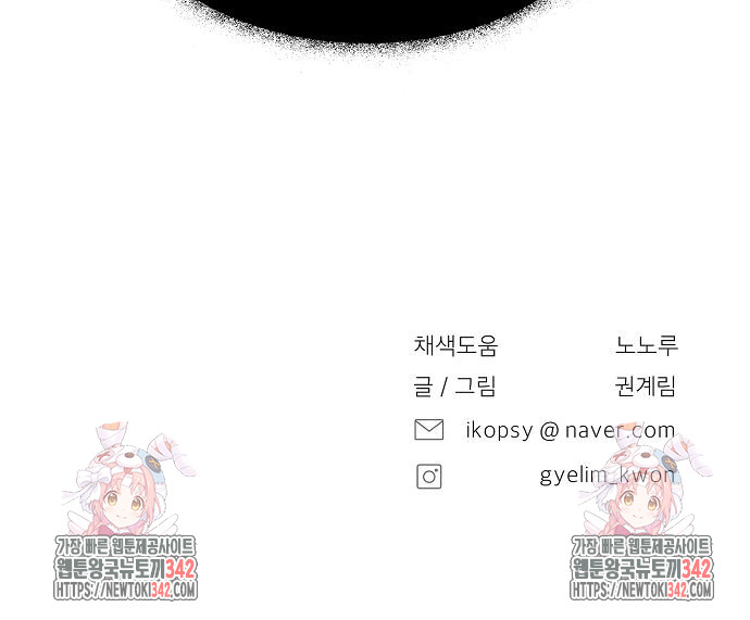 1721689499_94080571162985.jpg