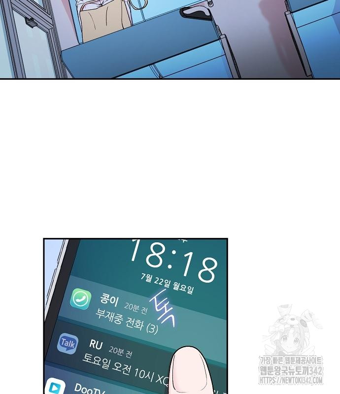1721689425_97139596774300.jpg