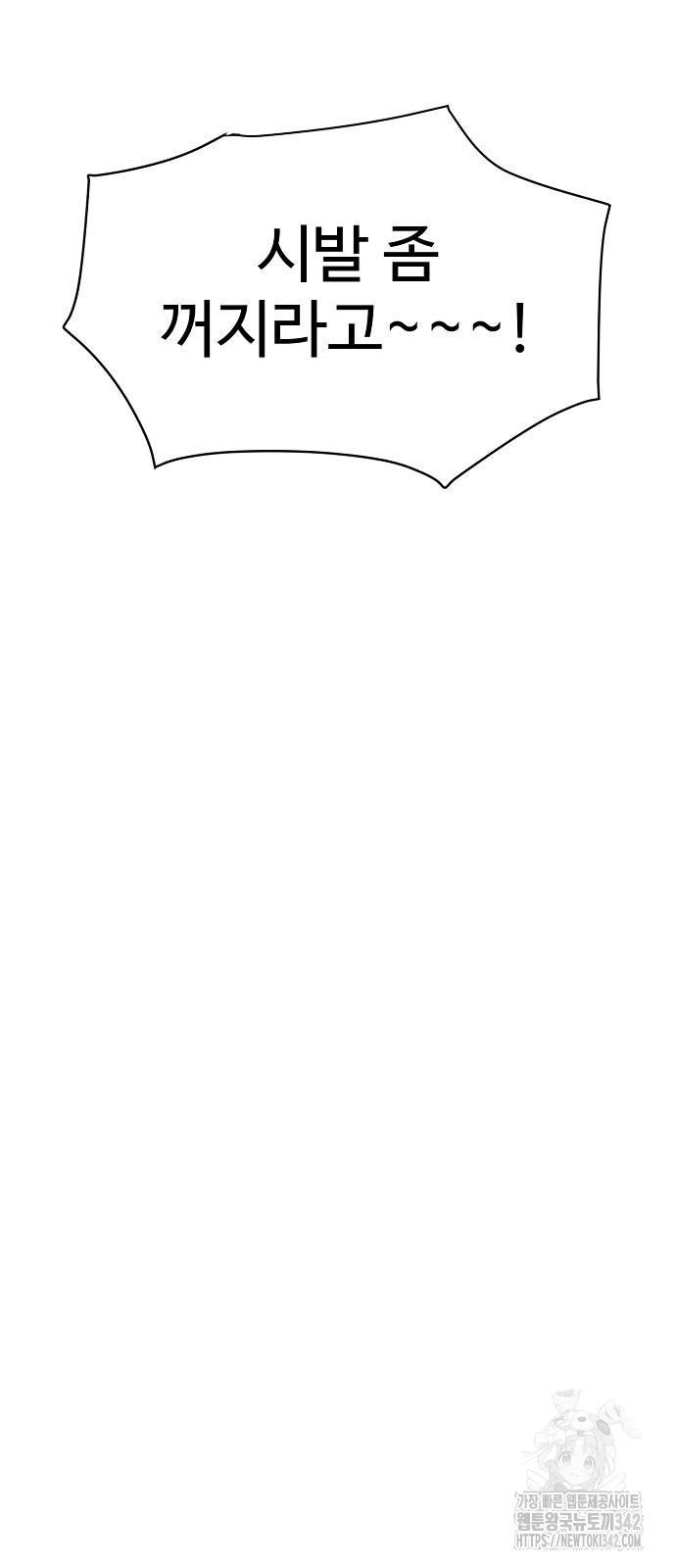 1721710934_11701566778956.jpg