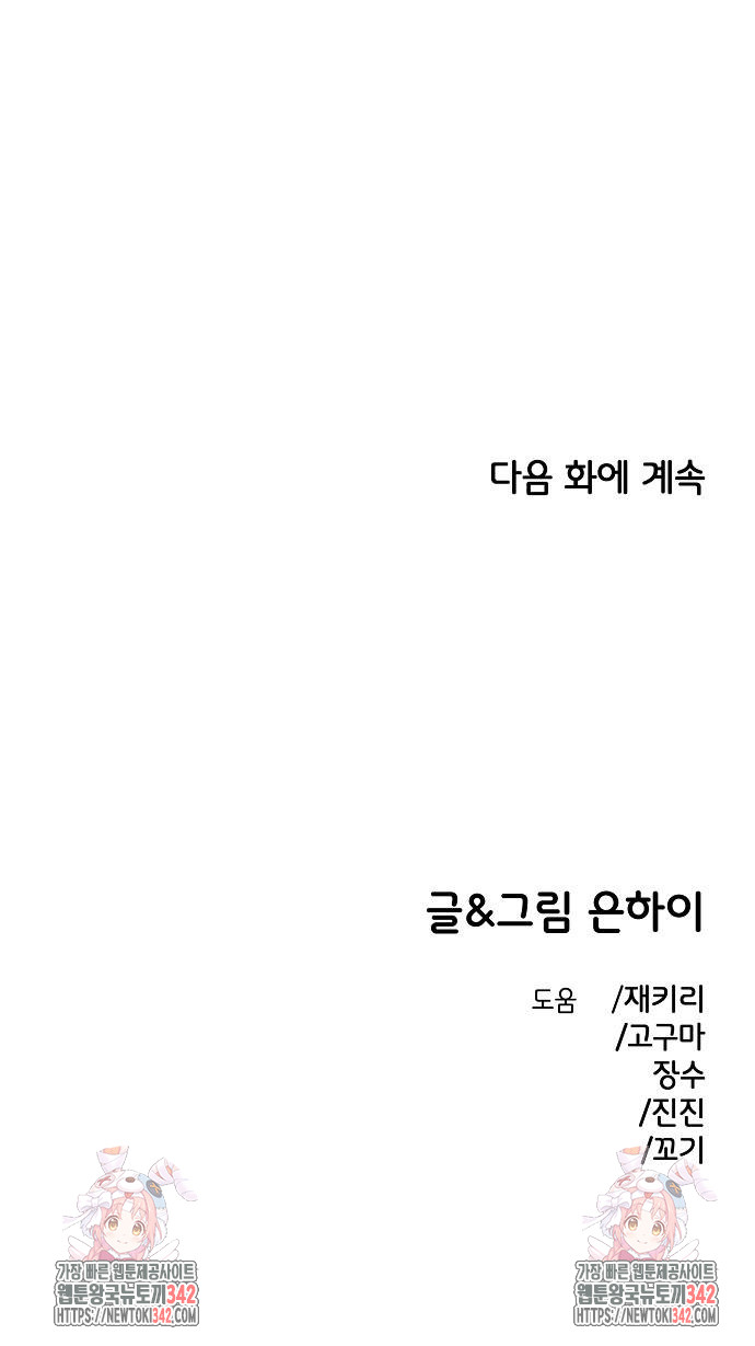 1721710969_48778586117656.jpg