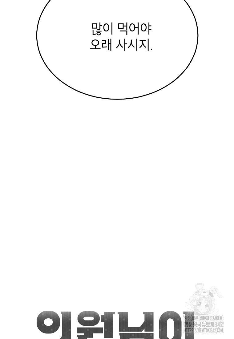1721754074_68764354272807.jpg