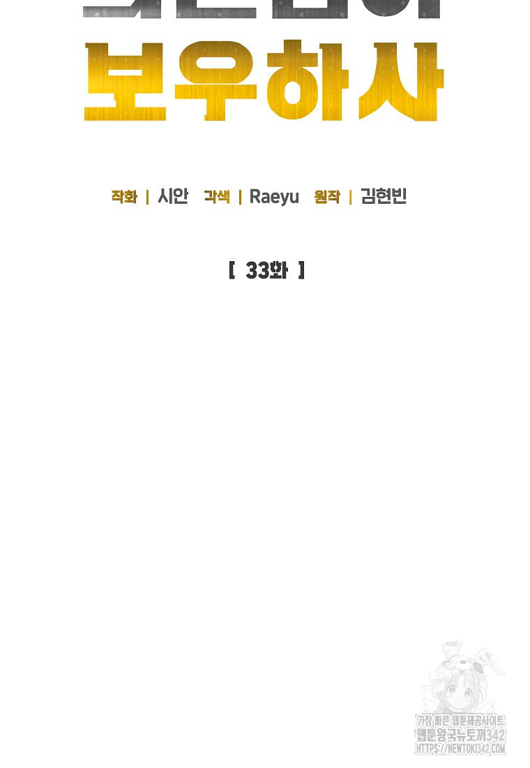 1721754076_69313859655295.jpg