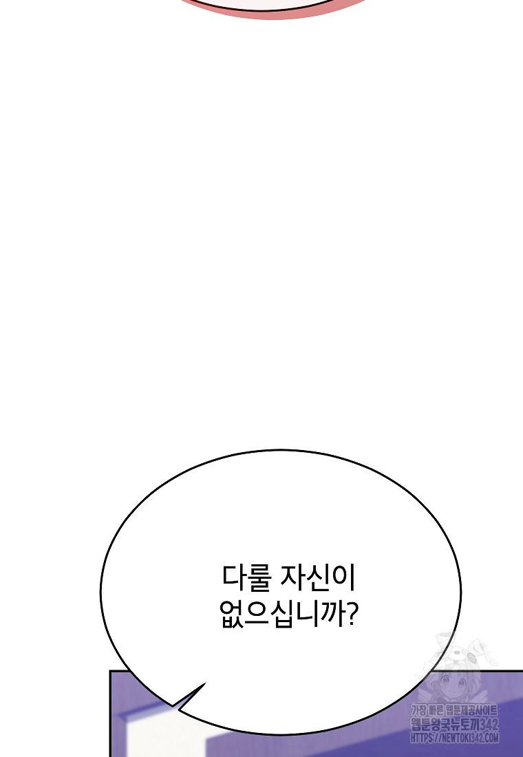 1721754047_88250172312978.jpg