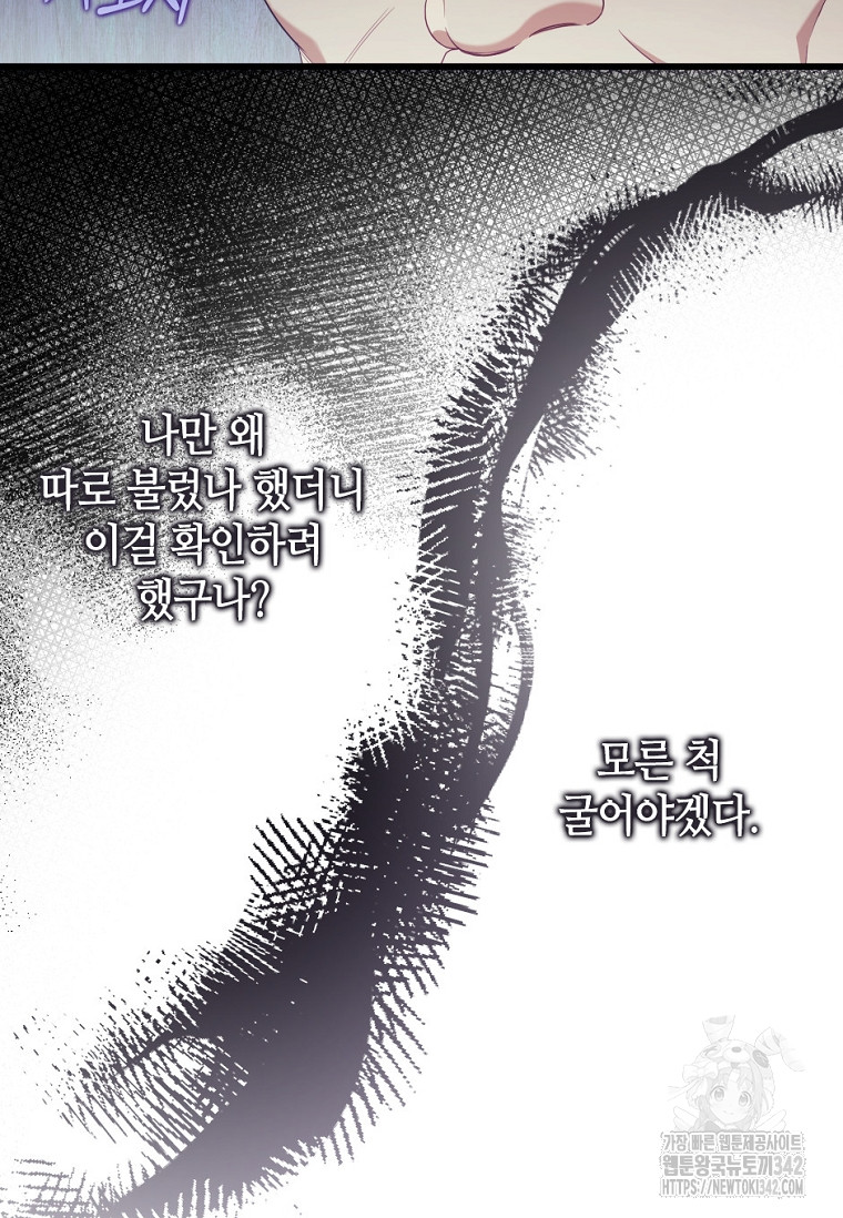 1721833911_92138732512354.jpg