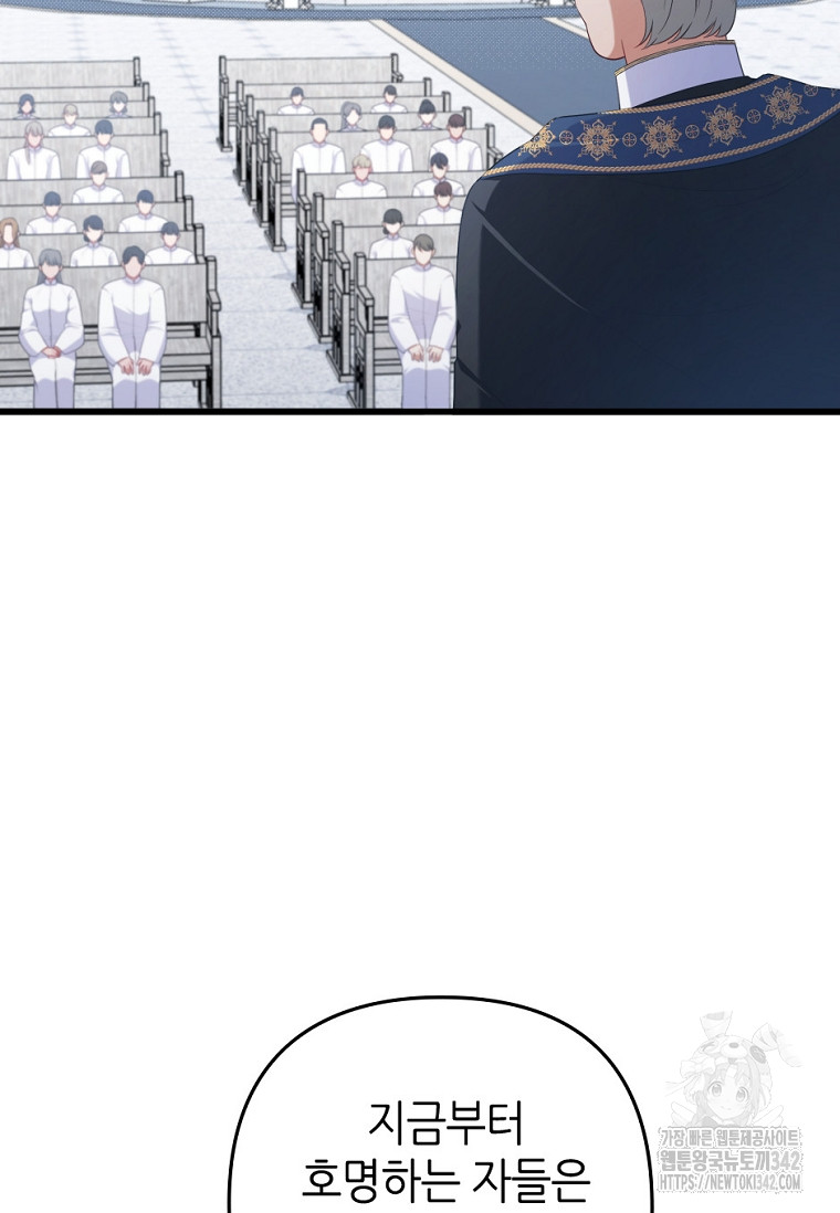 1721833792_62618408650116.jpg