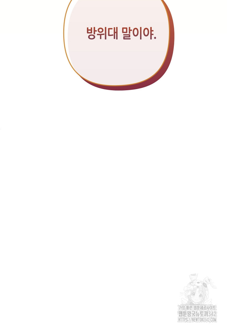 1721833965_65263263263770.jpg