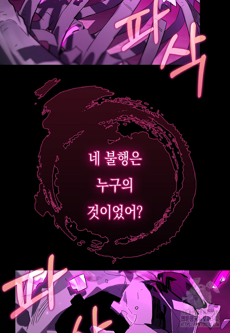 1721890968_94948363196781.jpg
