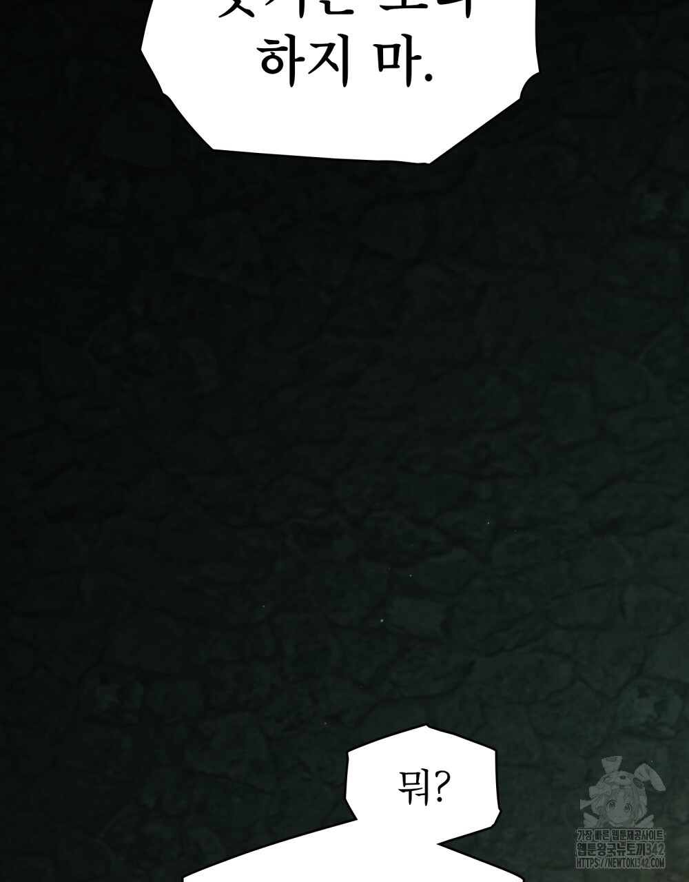 1721934401_78311893353605.jpg