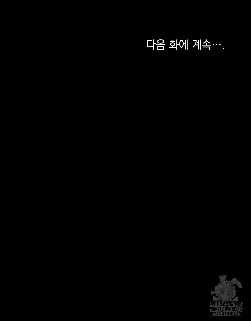 1721934635_46714588105623.jpg