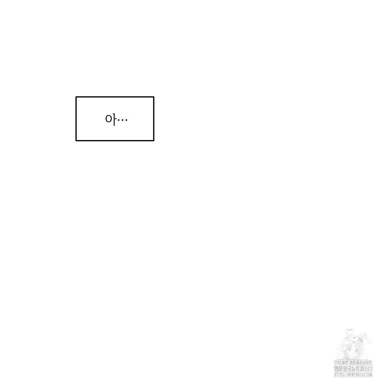 1721938242_52736403844009.jpg