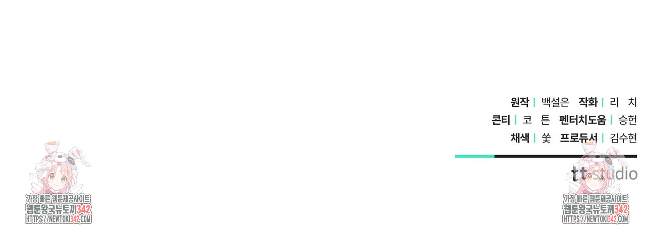 1722284177_83412927599712.jpg