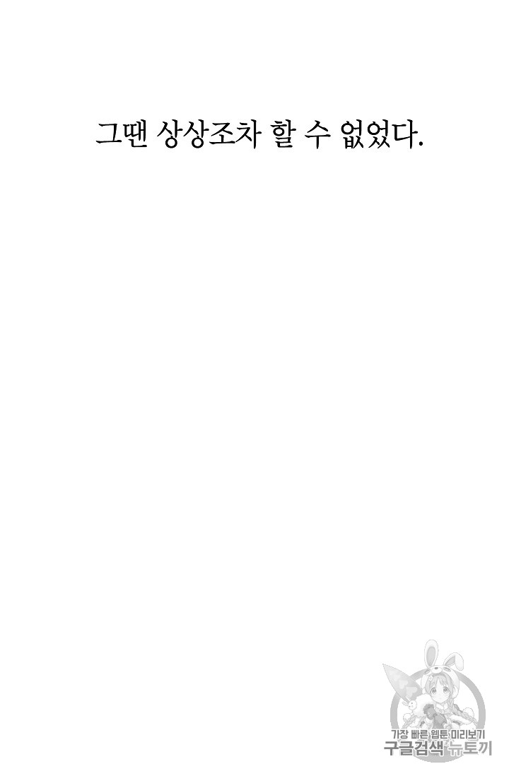 1722292240_59652799530088.jpg