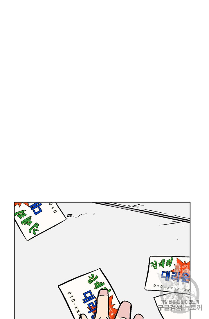 1722292326_90408165590454.jpg