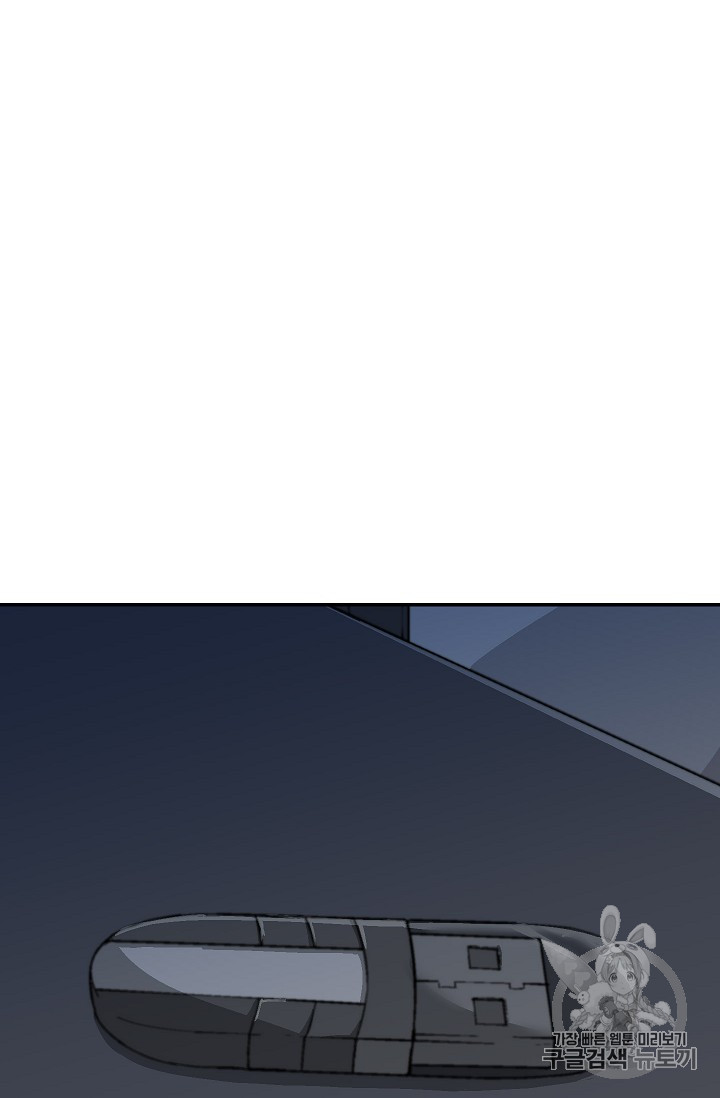 1722292351_11377098595751.jpg