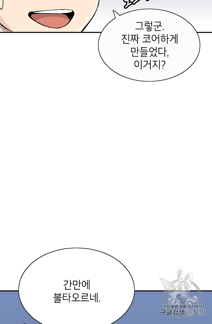 1722292388_64506276875846.jpg