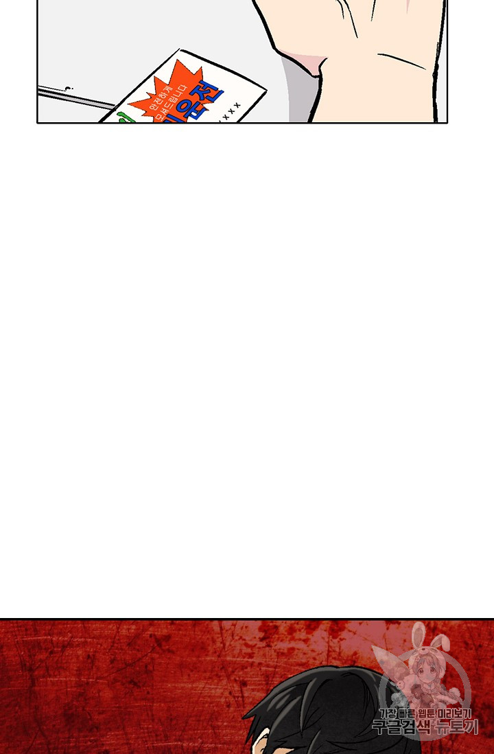 1722292330_80519839137118.jpg