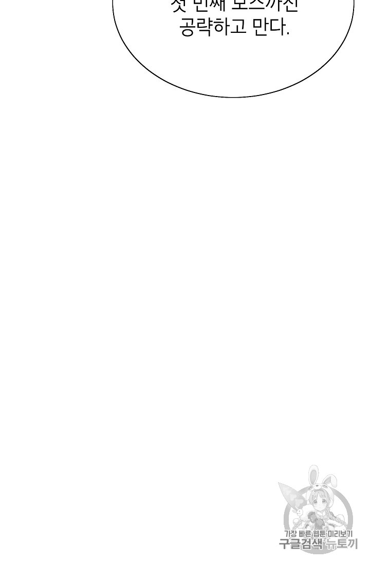 1722292393_90720968455121.jpg