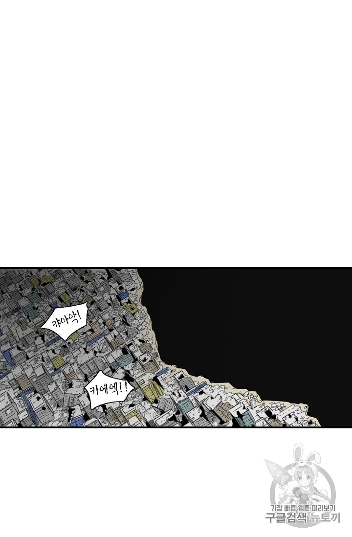 1722292314_49439321865984.jpg