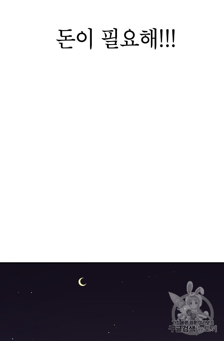 1722292310_31442696450555.jpg