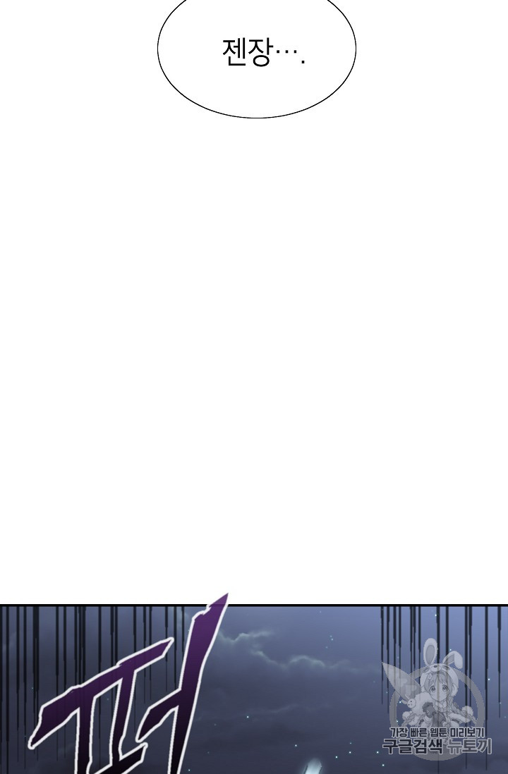 1722292238_18245087995945.jpg