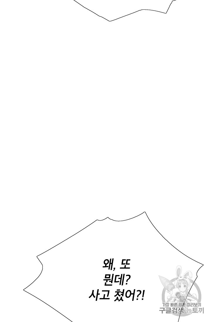 1722292895_15719830946106.jpg