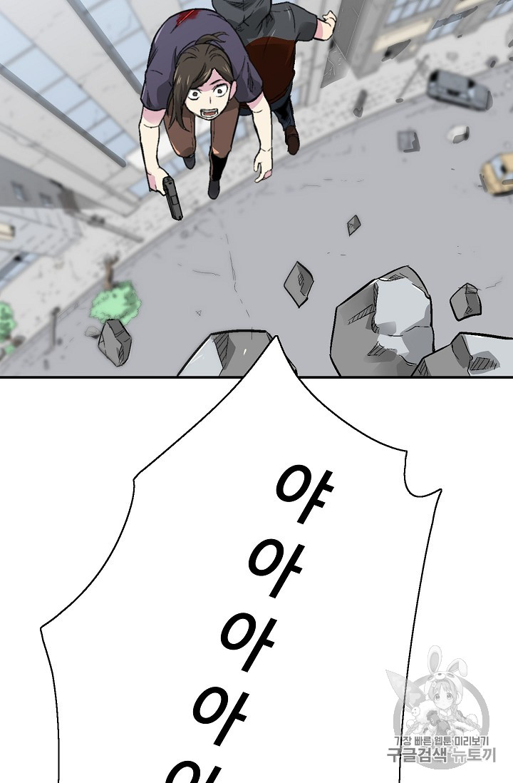1722292916_87890658016587.jpg