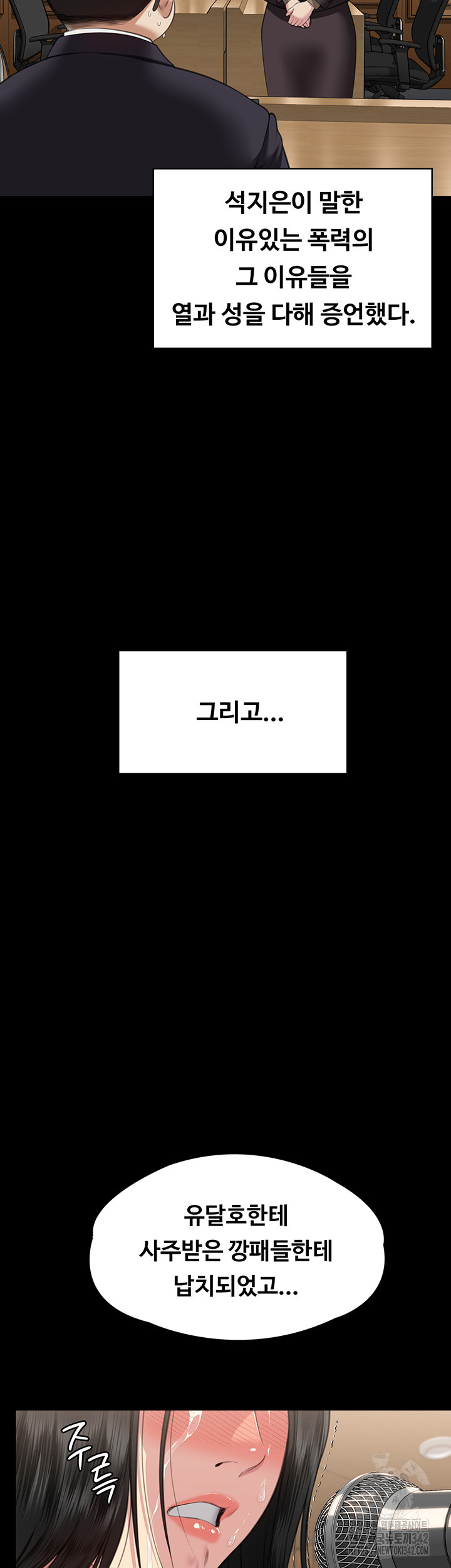 1722291081_69392252062436.jpg