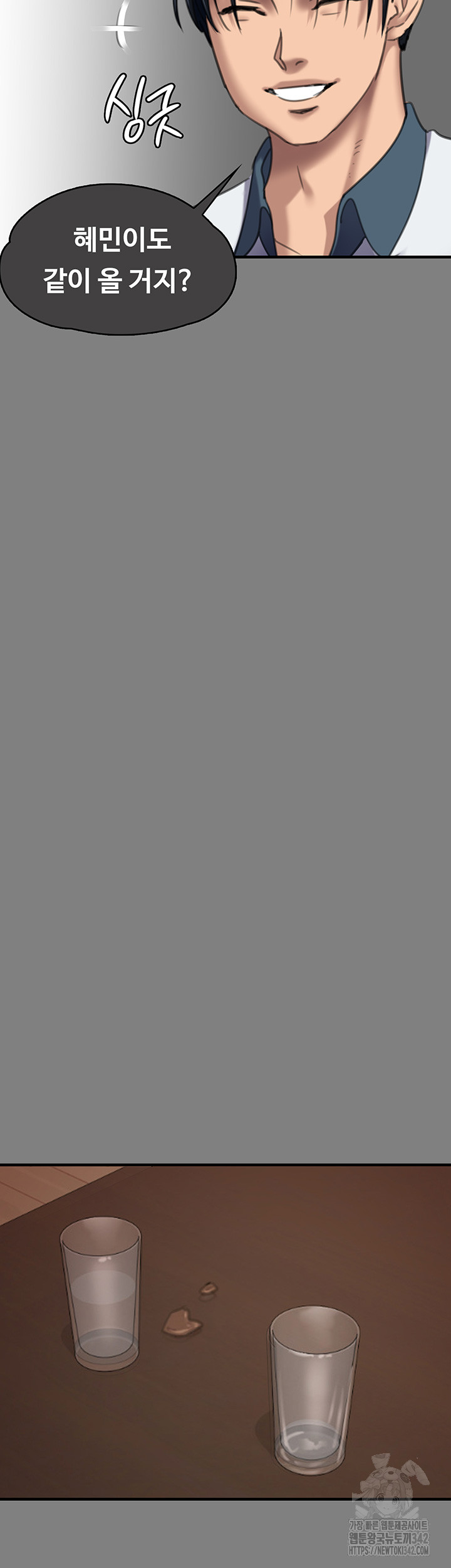 1722290992_30480638703108.jpg