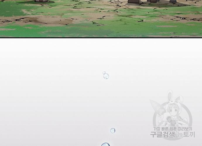 1722302658_78779583062451.jpg