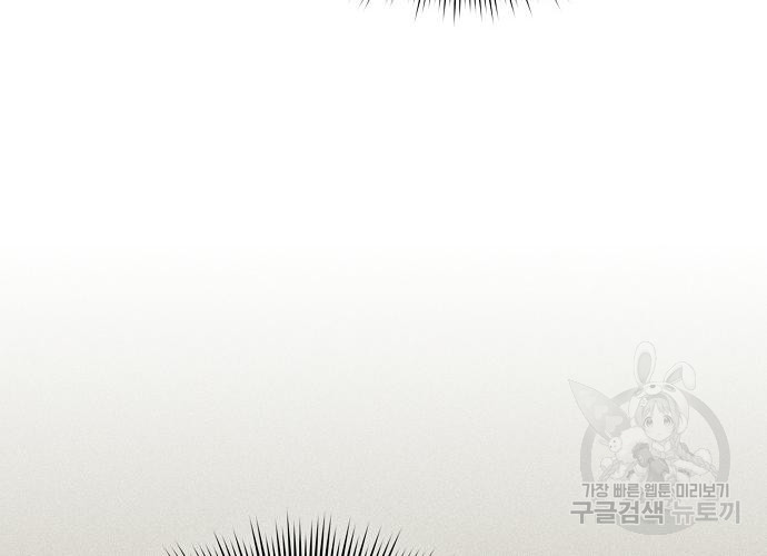 1722303155_49232743635377.jpg
